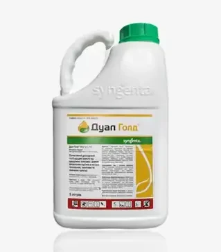 Гербицид Дуал Голд 960, 5 л (Syngenta)