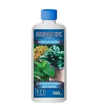 Микроудобрение Для декоративно-лиственных (комплексное), 0,5 л (Standart NPK)