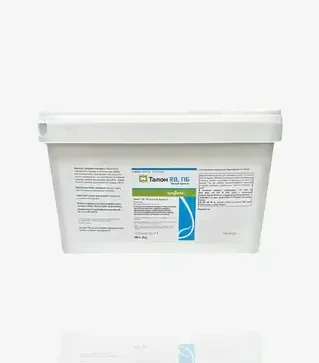 Родентицид Талон RB, 40 кг (Syngenta)