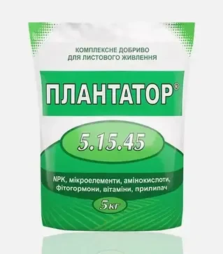 Микроудобрение Плантатор 5-15-45, 5 кг (Киссон)