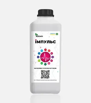 Стимулятор росту Кормін Імпульс, 1 л (Згода Лано)