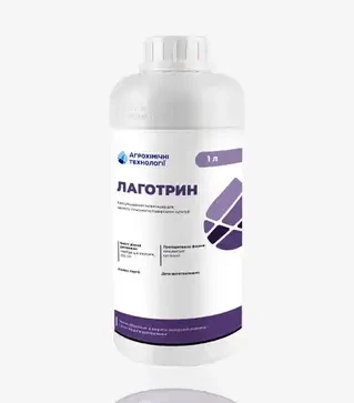 Инсектицид Лаготрин, 1 л (Агрохимические Технологии)
