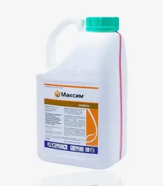 Протруйник Максим 025, 5 л (Syngenta)