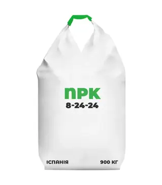 Добриво комплексне NPK 8-24-24, 1 000 кг (Іспанія)