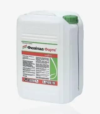 Гербицид Фюзилад Форте 150, 20 л (Syngenta)