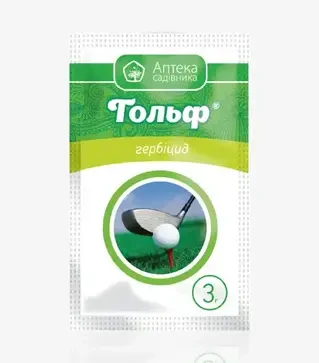 Гербіцид Гольф, 3 г (Ukravit Science Park)