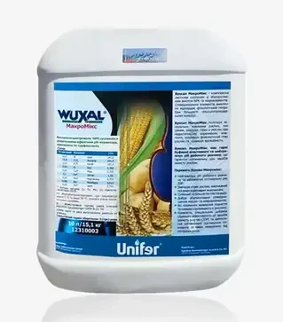 Микроудобрение Вуксал МакроМикс, 10 л (UniferX)