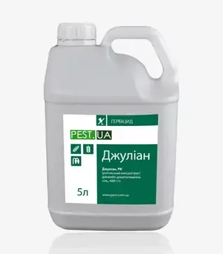 Гербицид Джулиан, 5 л (Пест.Юэй)