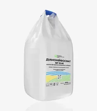 Добриво фосфорне Діамофос, DAP NP 18-46(діамоній Фосфат), 1 000 кг (УАПГ)