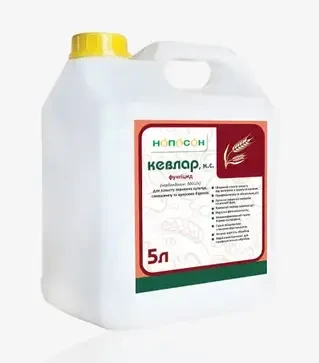 Фунгіцид Кевлар, 5 л (Нопосон)