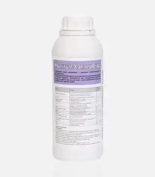 Монодобриво Квантум Копперфілд, 1 л