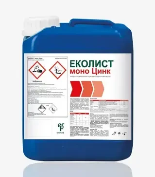Микроудобрение Ekolist (Эколист) моно Цинк, 20 л (Ekoplon)