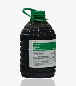 Гербицид Галера Супер 364,5 л (Corteva)