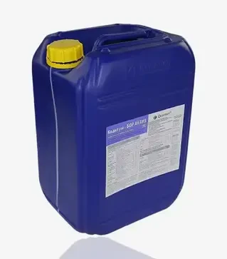 Стимулятор роста Квантум - Бор Актив (В), 20 л