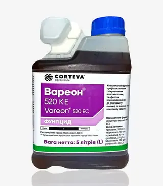 Фунгицид Вареон 520,5 л (Corteva)