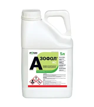 Гербицид Азофол, 5 л (Ifagri)
