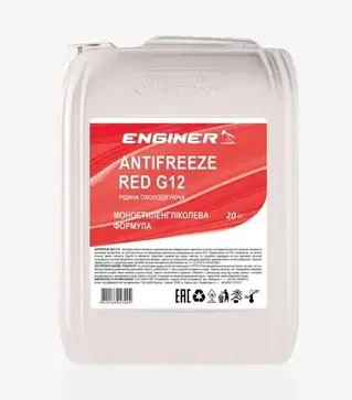 Антифриз Enginer G12 червоний, 20 л