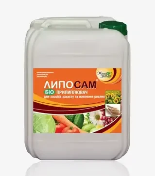 Прилипач Липосам Прилипач, 10 л (Жива Земля)