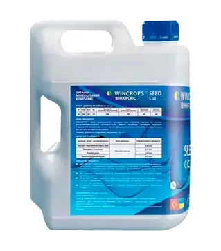 Стимулятор роста Винкроп Сид, 5 л (WinBRel)