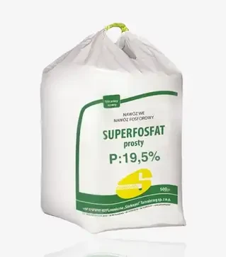 Добриво фосфорне Суперфосфат простий гранульований P (CaS) 19.5 (18-30), 500 кг (Siarkopol)