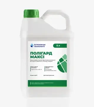 Фунгіцид Полігард Максі, 5 л (Агрохімічні Технології)
