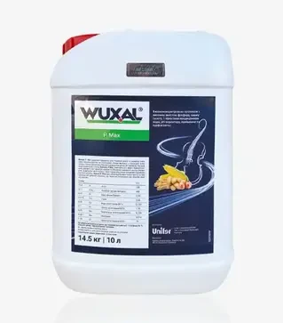 Мікродобриво Вуксал Р Мах, 10 л (UniferX)