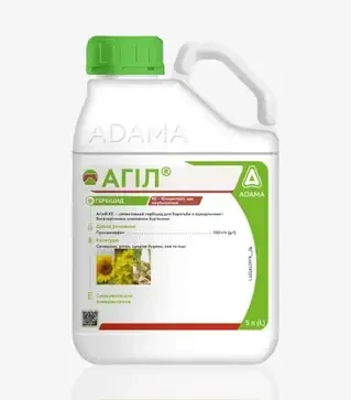 Гербицид Агил, 5 л (Adama)