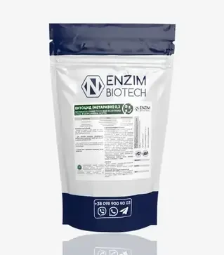 Біопрепарат Ентоцид (Метаризін) (СФ) 0,2, 0,5 кг (Enzim Agro)