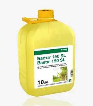 Десикант Баста 150, 10 л (Basf)