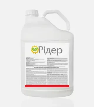 Гербіцид Рідер 960 КЕ, 5 л (TerraVita)