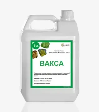 Протравитель Вакса, 5 л (Rangoli limited)