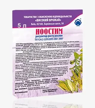 Регулятор роста Ноостим, 5 л (Высокий Урожай)