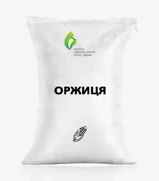 Кукурудза Оржиця, п.о. 80 тис. насінин (Інститут сільського господарства степової зони НААН України