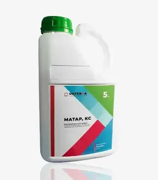 Гербицид Матар, 5 л (Defenda)