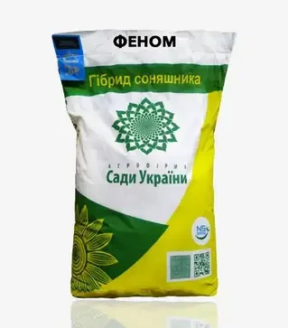 Соняшник Феном, п.о. 150 тис. насінин (Сади України)