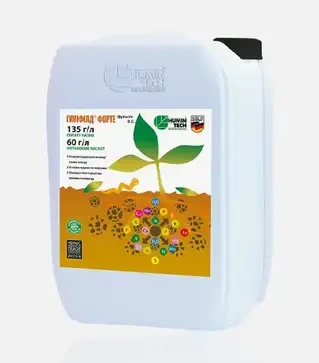 Біостимулятор Гуміфілд Форте Фульвік, 20 л (Humintech GmbH)