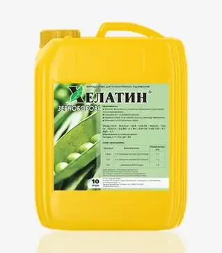 Микроудобрение Хелатин Зернобобовые, 10 л (Kisson-agro)