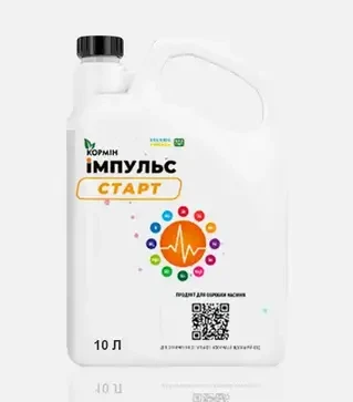 Биостимулятор Кормин Импульс Старт, 10 л (Согласие Лано)