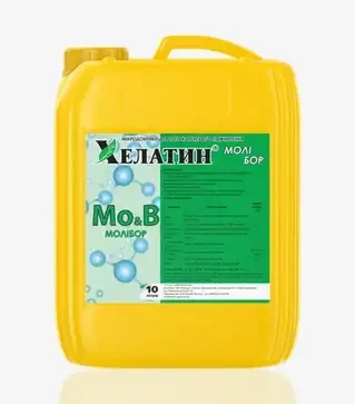 Мікродобриво Хелатин Молі-Бор, 10 л