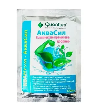 Мікродобриво Квантум Аквасил, 120 мл