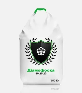 Удобрение комплексное Диаммофоска 10-20-20, 950 кг (Санберри Украина)
