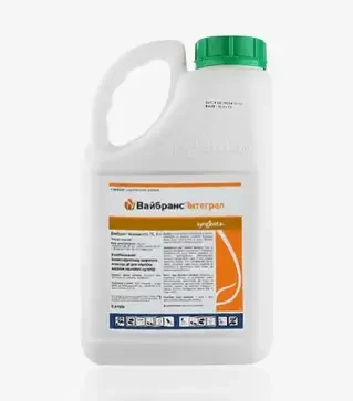 Протравитель Вайбранс Интеграл 235, 5 л (Syngenta)