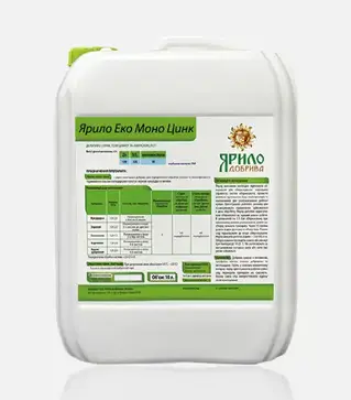Мікродобриво Ярило ЕКО Моно Цинк, 10 л