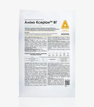 Стимулятор росту Амiно Ксеріон, 5 кг (Adama)