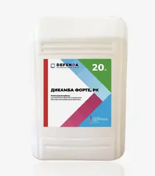 Гербіцид Дикамба Форте, 20 л (Defenda)