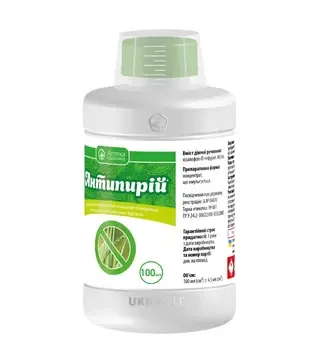 Гербіцид Антипирій, 100 мл (Ukravit Science Park)