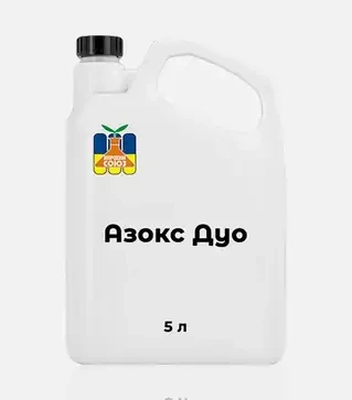 Фунгицид Азокс Дуо, 5 л (Ипрохим Союз)