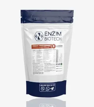 Биопрепарат Триходермин (Сухая Форма), 0,5 кг (Enzim Agro)