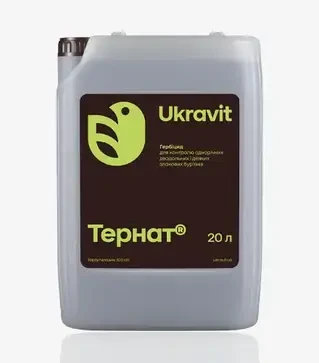 Гербицид Тернат, 20 л (Ukravit Science Park)
