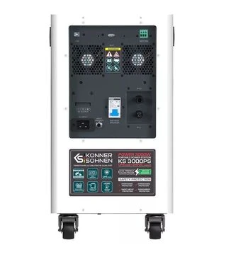Зарядная станция K&ouml;nner&amp;S&ouml;hnen KS 3000PS-NEW, 3200 Вт*ч, 3 кВт (KS 3000PS-NEW)